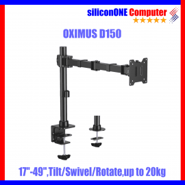 Oximus D150 17"-49" Heavy Duty Articulating Single Arm