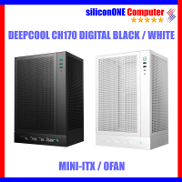 Deepcool CH170 DIGITAL WHITE [ITX,0FAN] SFX/ATX PS..