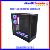 Montech HS01 PRO Black/White [5FAN, ATX] BTF PZ US..