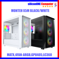 Montech X5M Black/White [4FAN-ARGB,MATX]