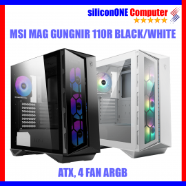 MSI MPG GUNGNIR 110R Black/White [ATX, 4FAN ARGB] 
