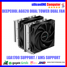 Deepcool AG620 ARGB DUAL TOWER 2x12CM FAN 
