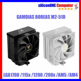 Gamdias BOREAS M2-51D BK 