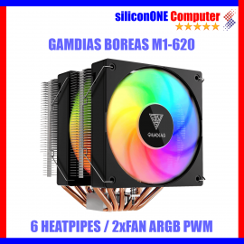 Gamdias BOREAS M1-620 [DUAL FAN, 6Heatpipes] 