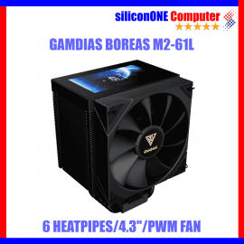 Gamdias BOREAS M2-61L BLACK 