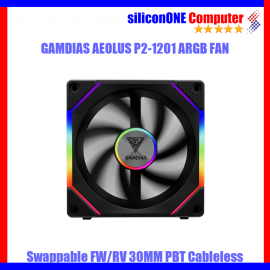 Gamdias AEOLUS P2-1203U 