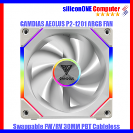 Gamdias AEOLUS P2-1203U White 