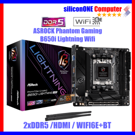 ASROCK B650i Lightning Wifi 