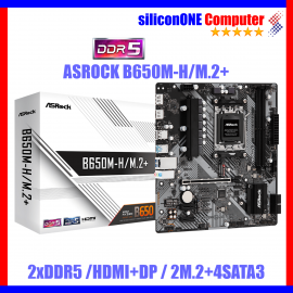 ASROCK B650M-H/M.2+ 