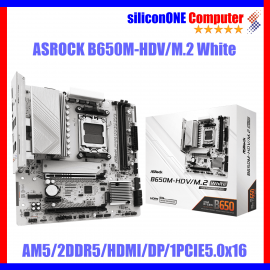 ASROCK B650M-HDV/M.2 WHITE