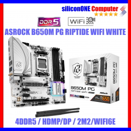 ASROCK B650M PG Riptide WIFI WHITE 