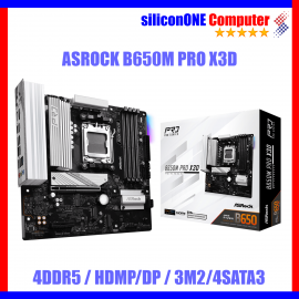 ASROCK B650M PRO X3D 