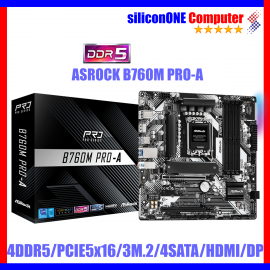 ASROCK B760M PRO-A 