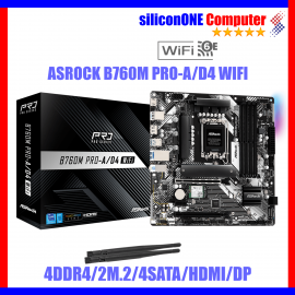ASROCK B760M PRO-A/D4 WIFI 