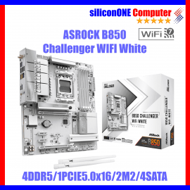 ASROCK B850 CHALLENGER WIFI White 