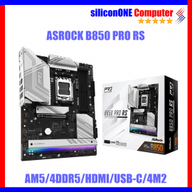 ASROCK B850 PRO RS  
