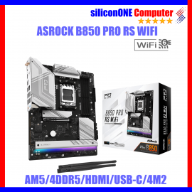 ASROCK B850 PRO RS WIFI 
