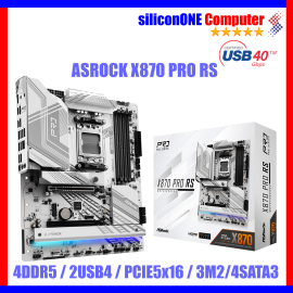 ASROCK X870 PRO RS 