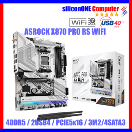 ASROCK X870 PRO RS WIFI 