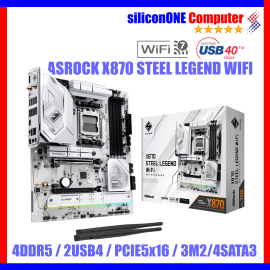 ASROCK X870 STEEL LEGEND WIFI 