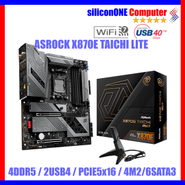 ASROCK X870E TAICHI LITE  
