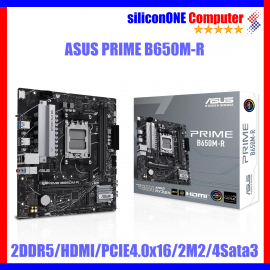 ASUS PRIME B650M-R 