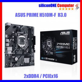 ASUS PRIME H510M-F R3.0 