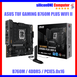 ASUS TUF GAMING B760M-PLUS WIFI II (DDR5) 