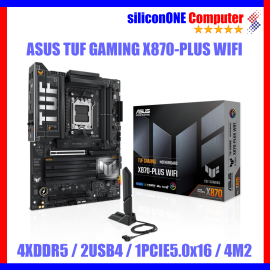 ASUS TUF GAMING X870-PLUS WIFI 