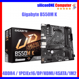 Gigabyte B550M K 