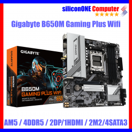 Gigabyte B650M Gaming Plus Wifi 