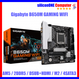 Gigabyte B650M GAMING WIFI 