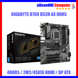 Gigabyte B760 DS3H AX 