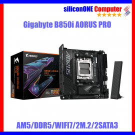 Gigabyte B850i AORUS PRO 