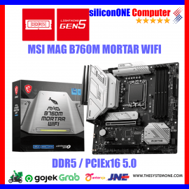 MSI B760M MORTAR WIFI II 