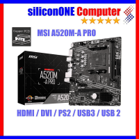 MSI A520M-A PRO