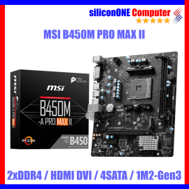 MSI B450M-A PRO MAX II 