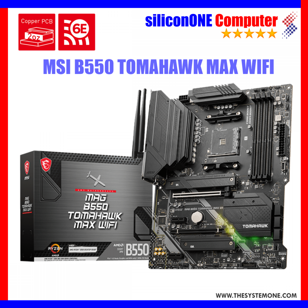 マザーボード MSI MAG B550 TOMAHAWK MAX WIFI MSI MAG B550 TOMAHAWK MAX WIFI AMD AM4 DDR4 Lightning Gen 4
