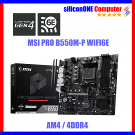 MSI B550M-P WIFI6E 