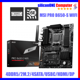 MSI B650-S WIFI  