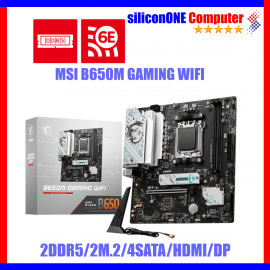 MSI B650M GAMING WIFI 
