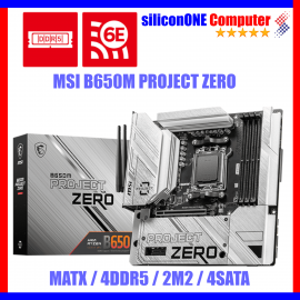 MSI B650M PROJECT ZERO 
