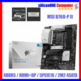 MSI B760-P II 