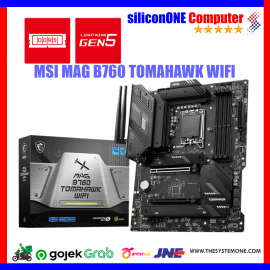 MSI B760 TOMAHAWK WIFI (DDR5) 