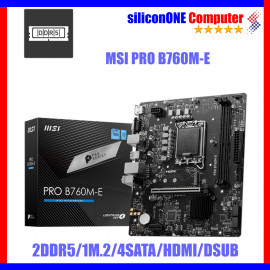 MSI B760M-E (DDR5) 