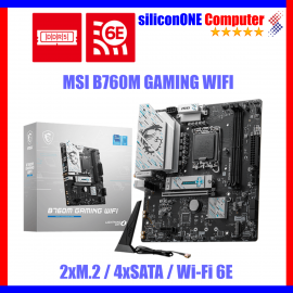 MSI B760M GAMING WIFI (DDR5) 