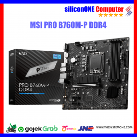 MSI B760M-P DDR4  
