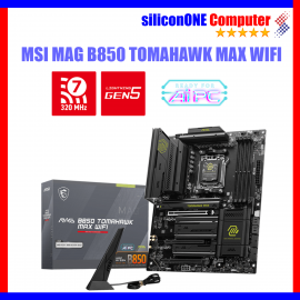MSI B850 TOMAHAWK MAX WIFI 
