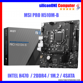 MSI H510M-B II (10th Gen) 