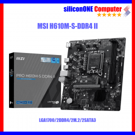 MSI H610M-S DDR4 II (HDMI ONLY) 